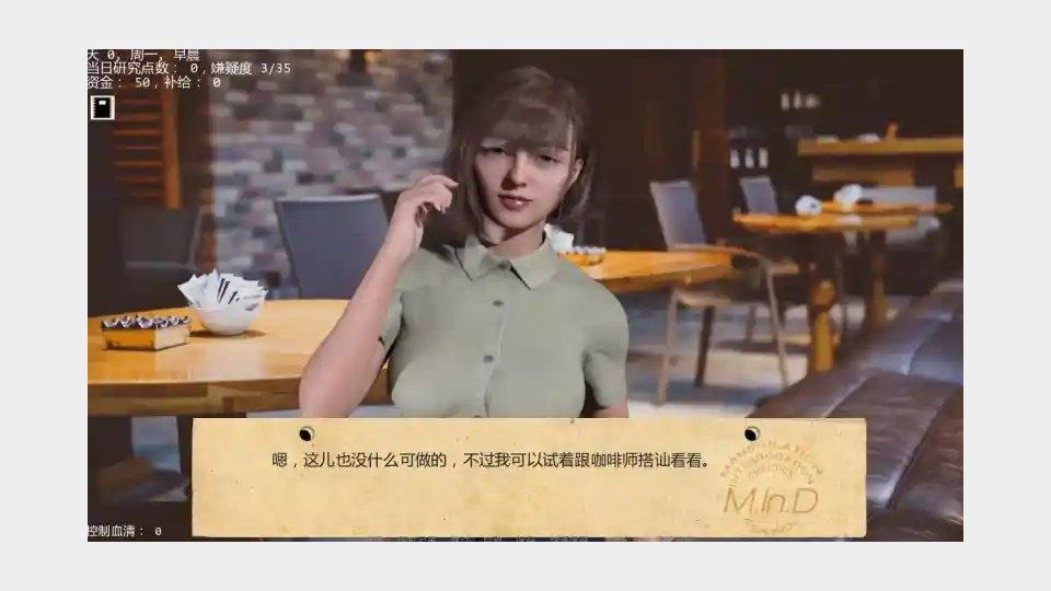 接管TakeOver版 资源管理 详情图 1